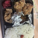 花園弁当 - 