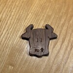 すき焼き 牛しゃぶ 松重 - 