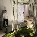 レミニセンス - 