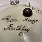 レミニセンス - 