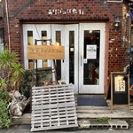 ラリパッパカフェ - 