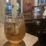 ラリパッパカフェ - 