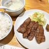 牛たん料理 閣 ブランドーム本店