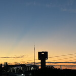 焼きもの家 慶 - 