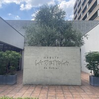 ラ・ベットラ・ダ・オチアイ ナゴヤ - 