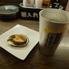 釧路食堂