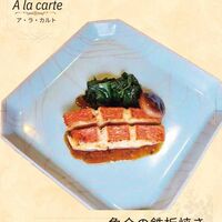 魚介の鉄板焼き