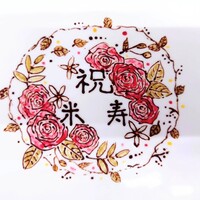 お祝いデザートプレート