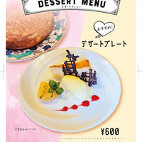 デザートプレート