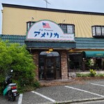 アメリカ - がいかん