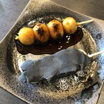 ぶらり甘味処 おちゃのま - 