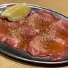 新宿焼肉芝浦ホルモン