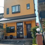 かわもと珈琲舎 - 