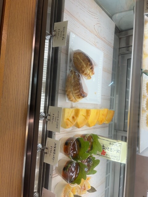 PINEDE Gokiso Ten photo 2