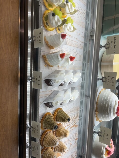 PINEDE Gokiso Ten photo 3