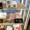 菜の花 ラスカ平塚店