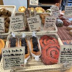 パリアッシュ - 