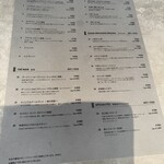 ASAKO IWAYANAGI SALON DE THE - 