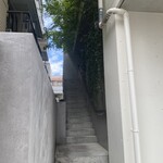 ASAKO IWAYANAGI SALON DE THE - 