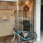 おかしやうっちー - 