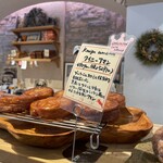 パリアッシュ - 