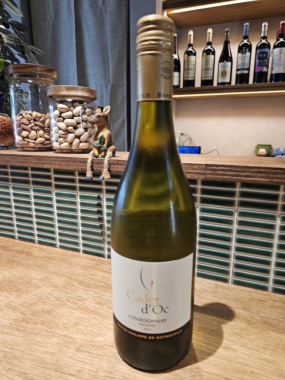 カズキチ様　ご相談ページ 閉店】cafe&Bar KAZUKICHI （カズキチ） - 浦和/バー | 食べログ