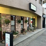 Italian Chubo KUNISHIMA