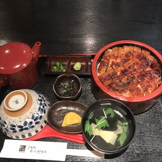 うなぎのあ、_0