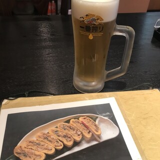 うなぎのあ、_1