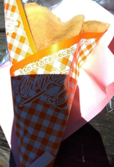 くれよん 沼ノ端店 - 沼ノ端（クレープ・ガレット）の写真