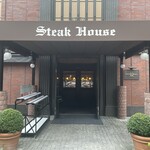 Peter Luger Steak House Tokyo - 