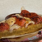 Patisserie Boulangerie Les Alternatives - 