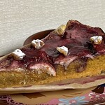 Patisserie Boulangerie Les Alternatives - 