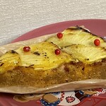 Patisserie Boulangerie Les Alternatives - 