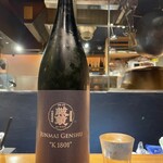 中華厨房 一歩 - 誠鏡 純米番外（広島）