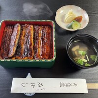 石ばし - 