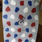 エミリー・フローゲ - エミリーフローゲさんのショ袋です(^^)