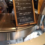 エミリー・フローゲ - フィナンシェ紹介文です！