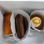 エミリー・フローゲ - 今回は３つ買ってみました！