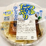 コノミヤ - 料理写真:つゆたっぷり冷やしうどん258円 ザ厚切りのためのうすしお98円