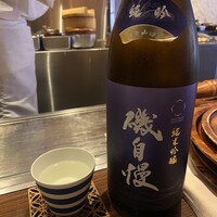 くずし鉄板 あばぐら 神田店 - 