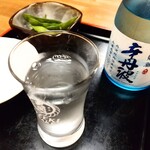 やぶ - 