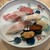 まわる寿司　博多魚がし - 料理写真:極味