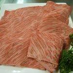 西麻布 真不同 - 