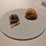 無垢の音 - 鰯 茄子 ピペラード