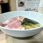 お食事 ちゅうぼう - 「中華そば 四つ葉」2024年9月5日（木）～17日（火）