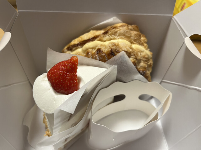 PINEDE Gokiso Ten photo 4