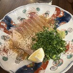UO-SAO - 胡麻カンパチ