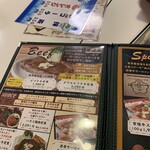 大衆ステーキ 肉の助 - 