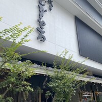 浅草むぎとろ 本店 - 